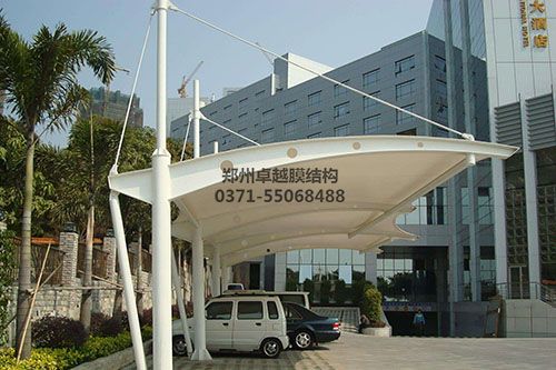 单侧斜拉型好色先生app亚洲
